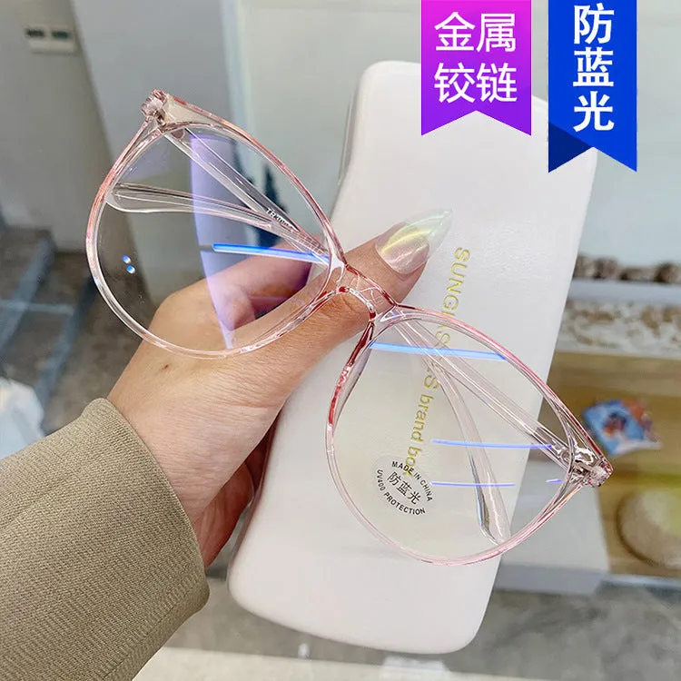 Eyeglass frame female Korean version trendy large face round face anti blue light plain face can be paired with myopia internet celebrity glasses flat lens 2021 model