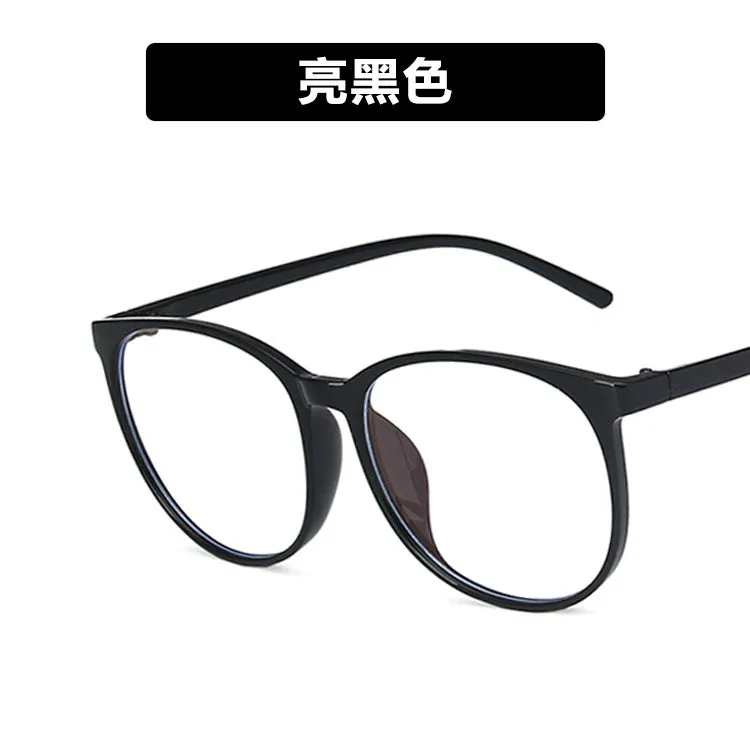 Eyeglass frame female Korean version trendy large face round face anti blue light plain face can be paired with myopia internet celebrity glasses flat lens 2021 model