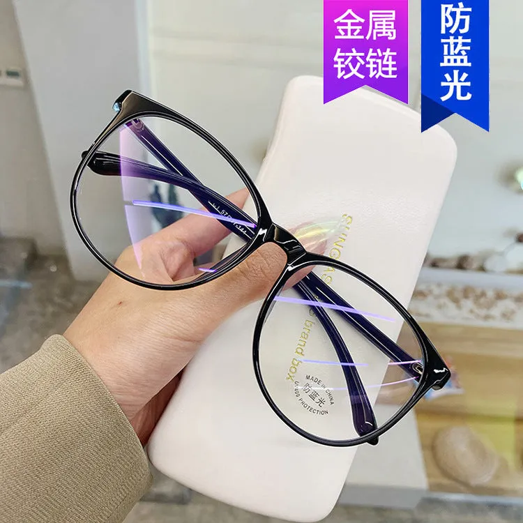 Eyeglass frame female Korean version trendy large face round face anti blue light plain face can be paired with myopia internet celebrity glasses flat lens 2021 model