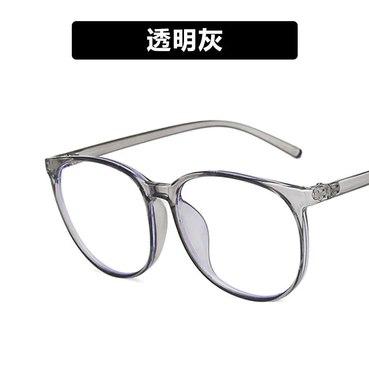 Eyeglass frame female Korean version trendy large face round face anti blue light plain face can be paired with myopia internet celebrity glasses flat lens 2021 model
