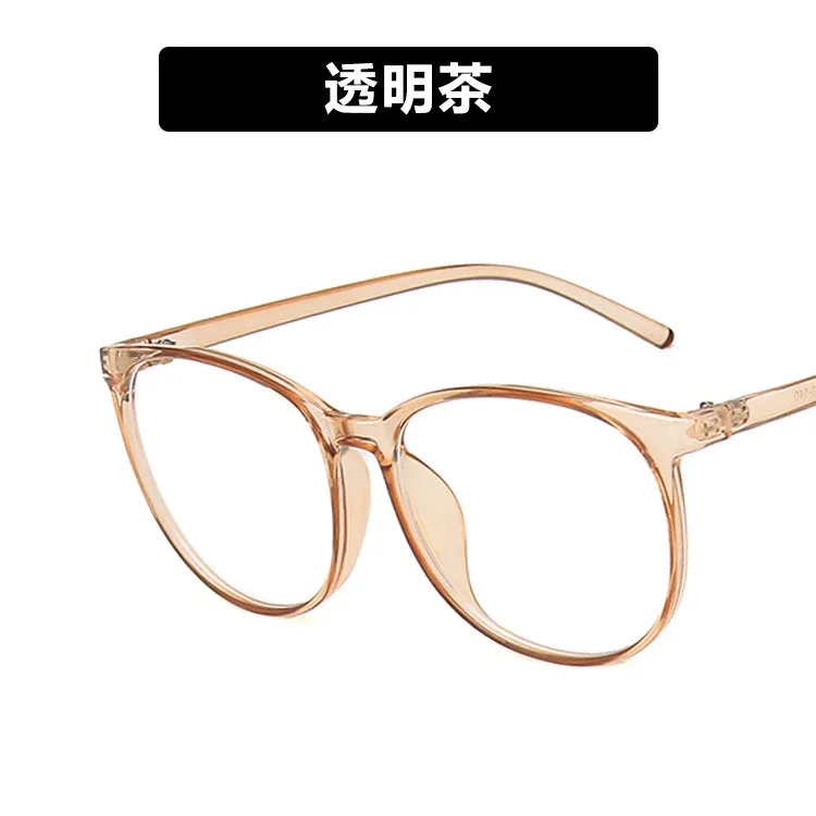 Eyeglass frame female Korean version trendy large face round face anti blue light plain face can be paired with myopia internet celebrity glasses flat lens 2021 model